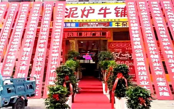 盛世安歌宣傳片，青島盛世安歌文化傳媒有限公司宣傳片